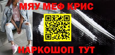 бошки Будённовск