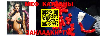 наркотики Бугуруслан