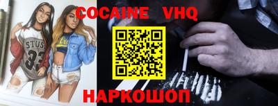 дмт Бузулук