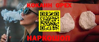 дмт Бузулук