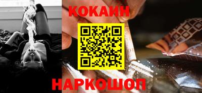 наркотики Бугуруслан