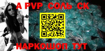 наркотики Бугуруслан
