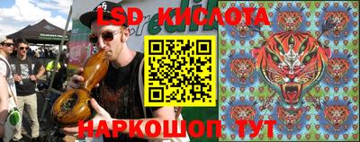 бошки Будённовск