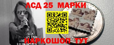 бошки Будённовск