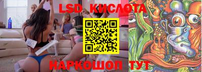 дмт Бузулук