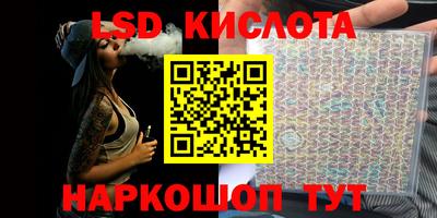 наркотики Бугуруслан