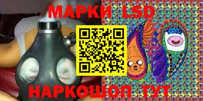 наркотики Бугуруслан