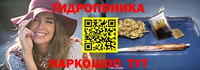 дмт Бузулук