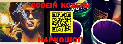наркотики Бугуруслан