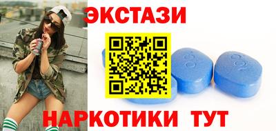 дмт Бузулук