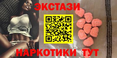 дмт Бузулук