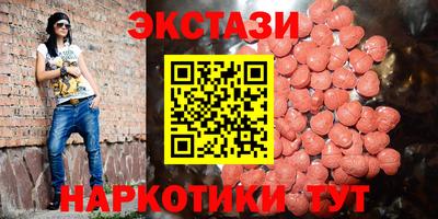 бошки Будённовск