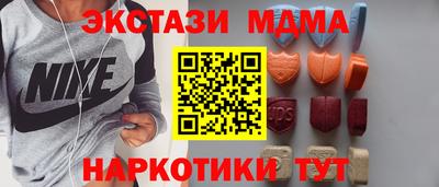 бошки Будённовск