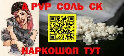 дмт Бузулук