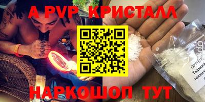 дмт Бузулук