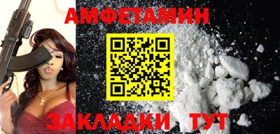 наркотики Бугуруслан