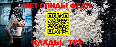 дмт Бузулук