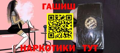 дмт Бузулук