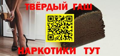 бошки Будённовск