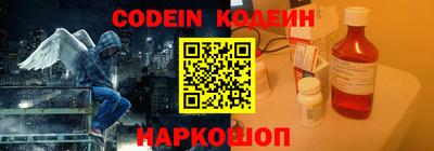 дмт Бузулук